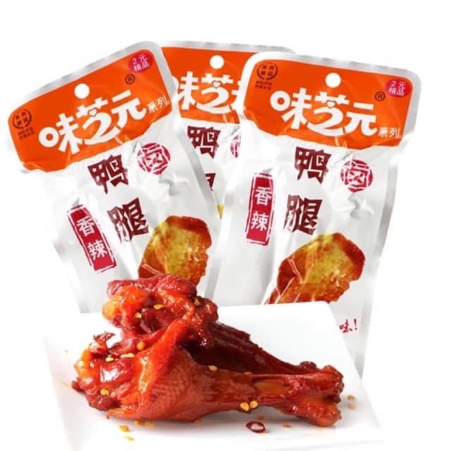5 Chiếc Đùi Gà Muối Cay Tứ Xuyên (đùi 38gr)