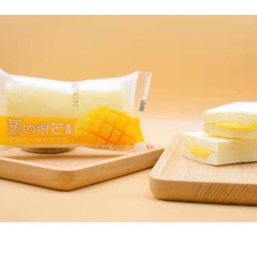 0.5Kg Bánh Bông Lan Vị Xoài Kẹp Kem
