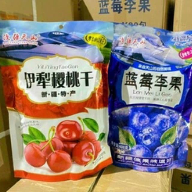 Combo 10 Gói Ô Mai Cherry Việt Quất