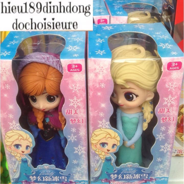 Hộp mô hình tĩnh công chúa Disney Elsa và bạch tuyết có đế (Chat chọn mẫu hoặc shop gửi ngẫu nhiên)