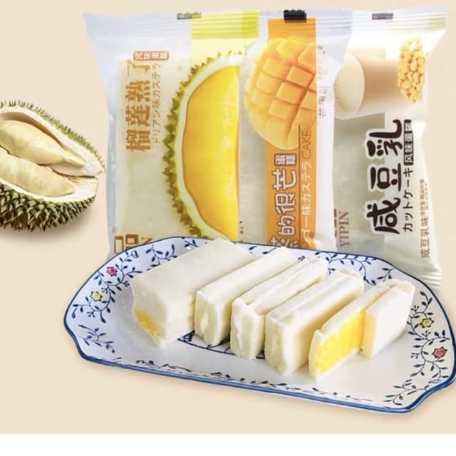 Hộp 2Kg Bánh Bông Lan Kẹp Kem Các Vị (42 44c)