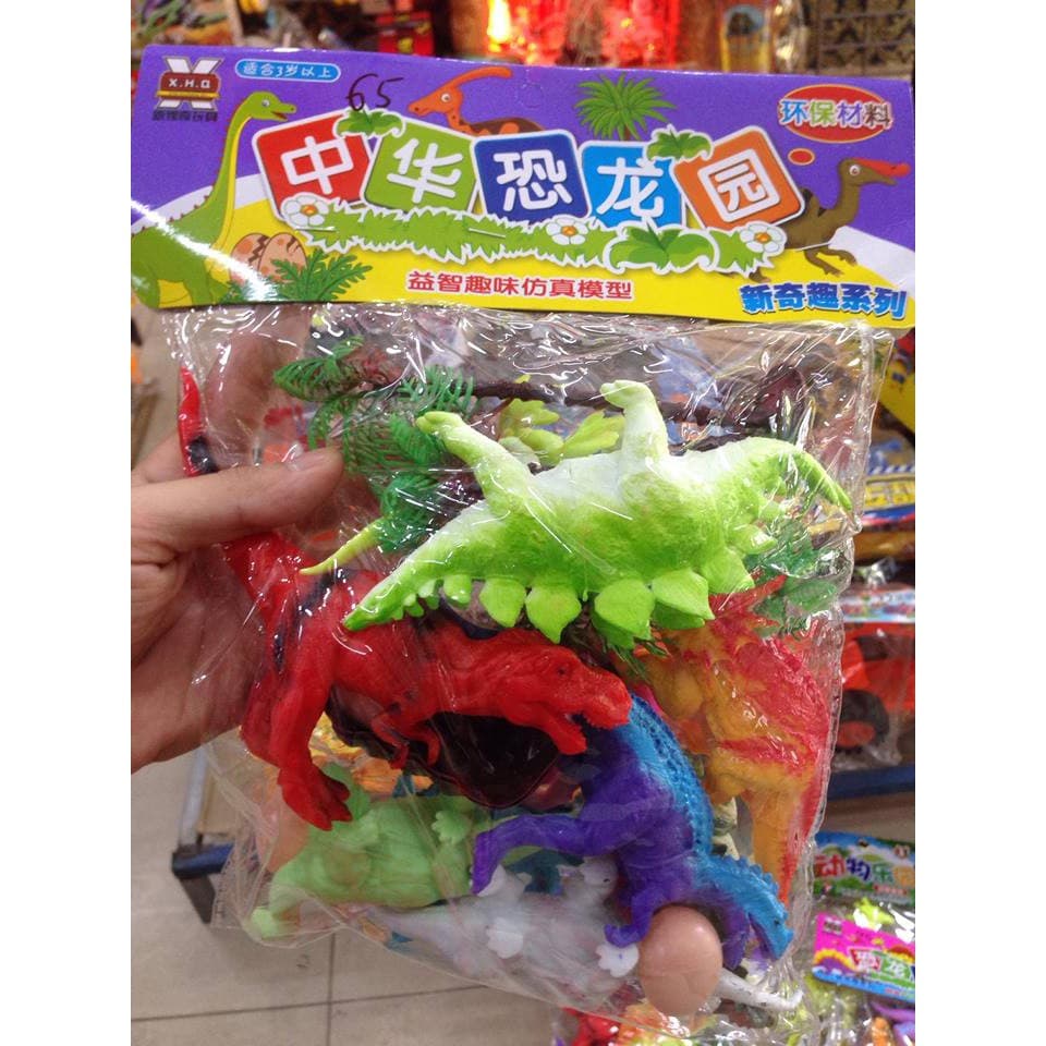 Túi 10 khủng long cao su mềm sắc nét an toàn (không phải loại cao su cứng chi tiết mờ)