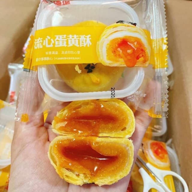 1kg Bánh Nướng Ai Debao Trứng muối