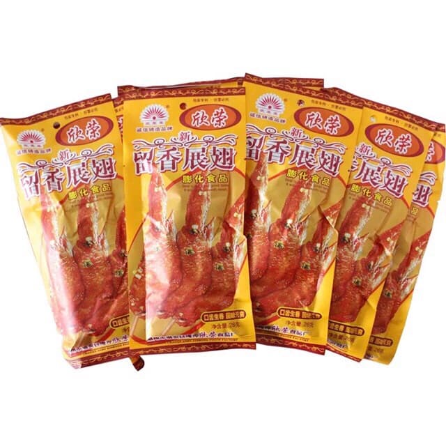 BỊCH 20 GÓI BIM BIM CÁNH GÀ SIÊU NGON ( 1 gói 18gr)