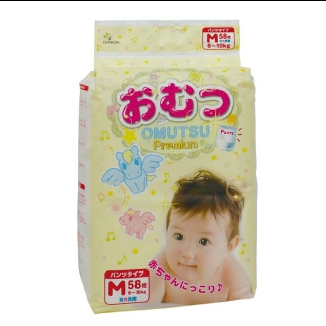 Bỉm Omutsu nội địa nhật loại quần size M 58 miếng từ 6 10kg