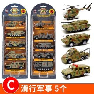 Bộ 4 xe sắt quân sự Wheeler tỷ lệ 1:64 (Khách hàng chat chọn mẫu hoặc shop gửi ngẫu nhiên)