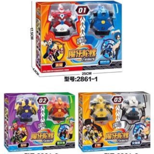 Bộ set 2 võ thần giáp sĩ loại đẹp màu sắc bắt mắt (chat chọn mẫu hoặc shop gửi ngẫu nhiên)