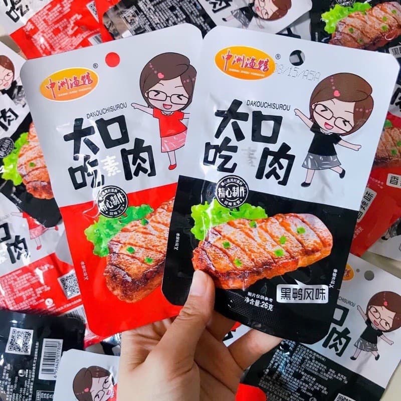 Sỉ 10 Hộp Thịt Nướng BBQ Cô Gái Thơm Cay (hộp 20 gói)