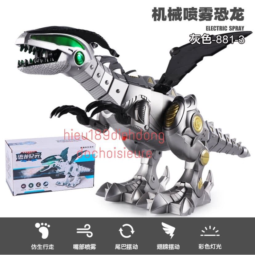 Khủng long robot chạy pin có nhạc có đèn phun khói hơi nước cỡ lớn tặng kèm pin (ảnh thật) (Khách chọn màu)