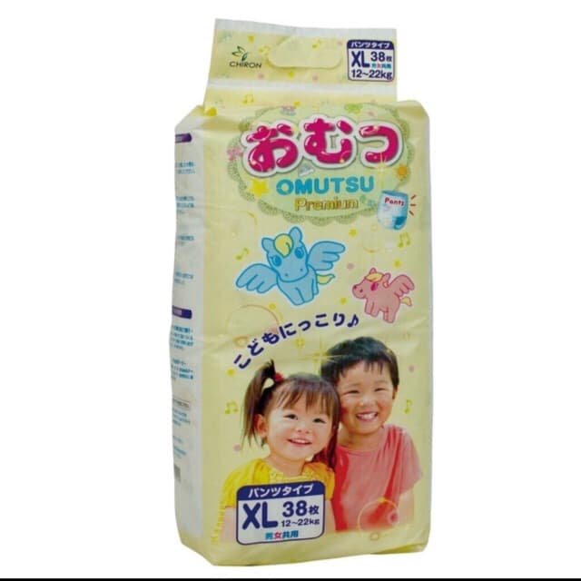 Bỉm nội địa Nhật Omutsu quần size XL 39 miếng từ 12 22kg