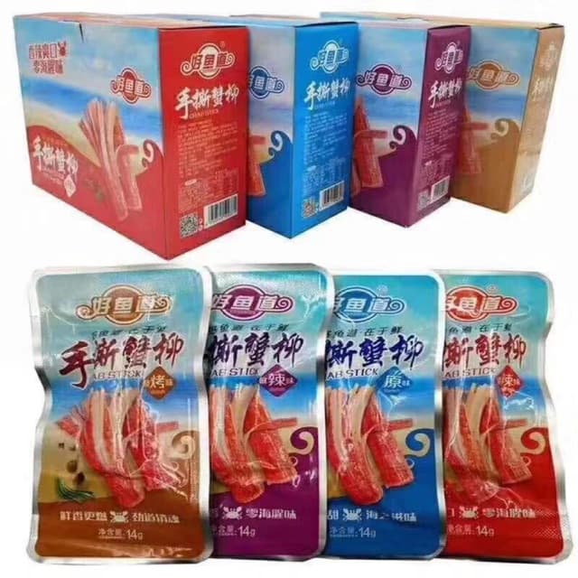 1 Thùng 20 Hộp Thanh Cua Hit ( mỗi hộp 20 gói nhỏ mỗi gói 14gr)