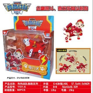 Chó cứu hộ ngậm thẻ xương biến hình (Chat chọn màu hoặc shop gửi ngẫu nhiên)