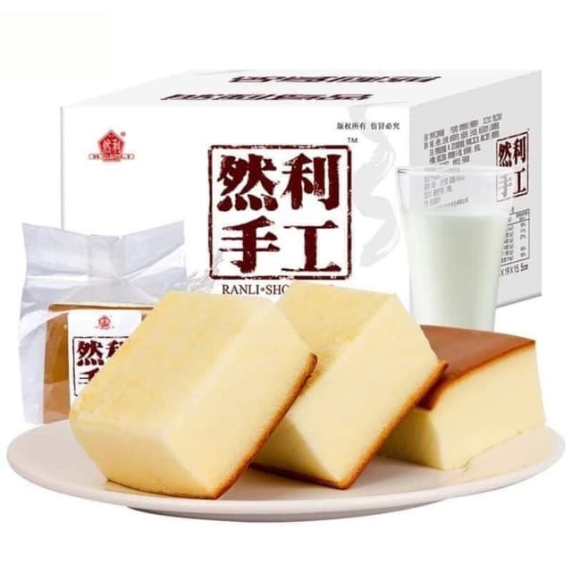1kg BÁNH GATO GÔNG TO Shougong( 8 bánh)
