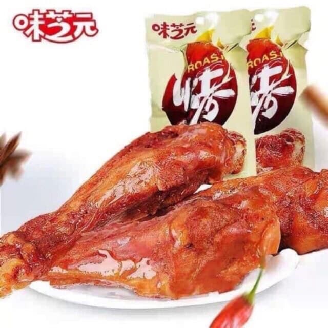 Đùi Gà Tẩm Mật Ong Cay Siêu Ngon Hấp Dẫn