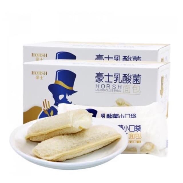 HỘP 2KG BÁNH SỮA CHUA ÔNG GIÀ HIT (85 90c)