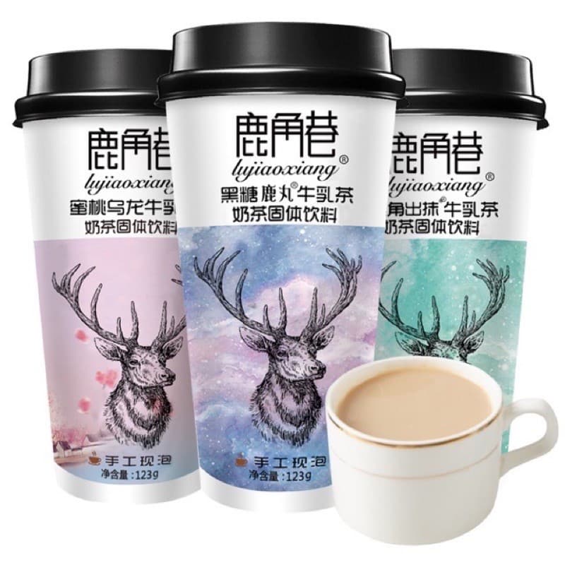 Combo 3 cốc Trà sữa THE ALLEY đủ 3 vị (123gr cốc)