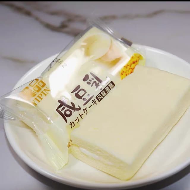 1Kg Bánh Bông Lan Sữa Đậu Nành Kẹp Kem (21 23c)