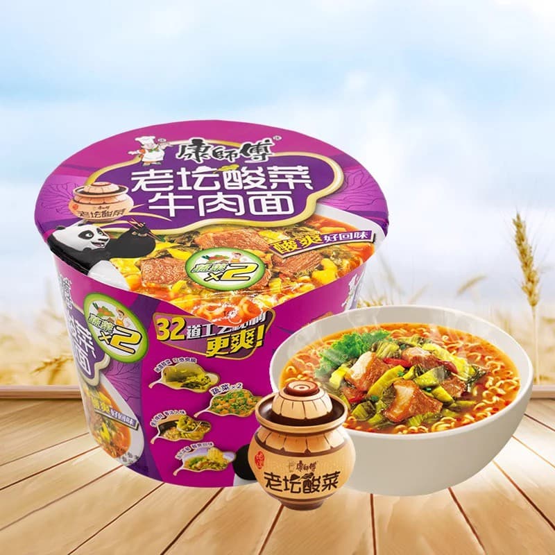 COMBO 5 CỐC MỲ TÔM DƯA BÒ CHUA CAY TÍM ĂN LIỀN (122gr)