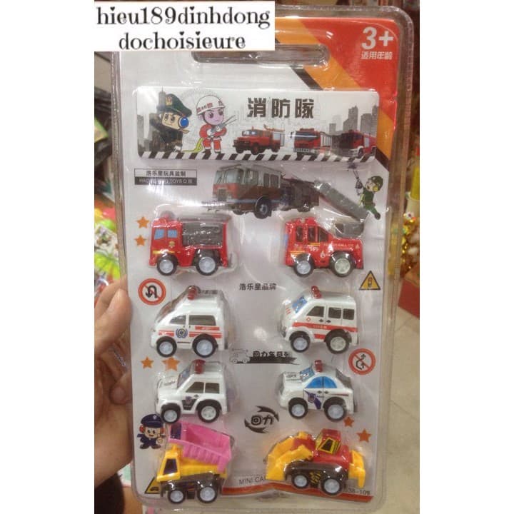 Vỉ 8 xe công trình xe cảnh sát... chạy cót (nhựa đẹp an toàn) shop gửi mẫu tuỳ đợt hàng về