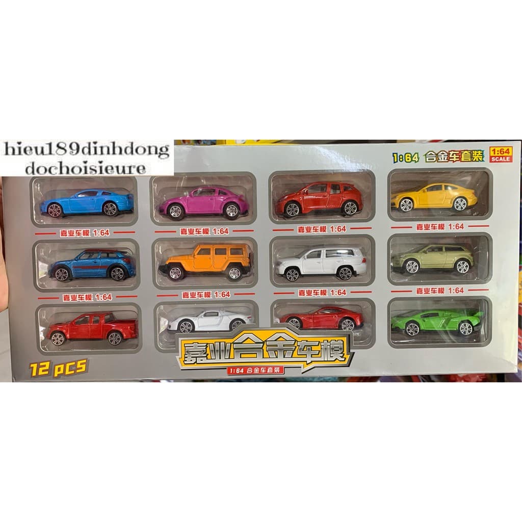 Bộ 12 xe sắt chạy đà tỉ lệ 1:64 đầm tay loại đẹp (ảnh thật)
