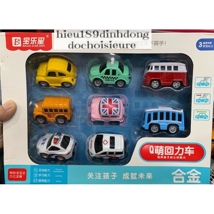 Hộp 8 xe sắt bánh đà chủ đề hoạt hình dễ thương (ảnh thật)