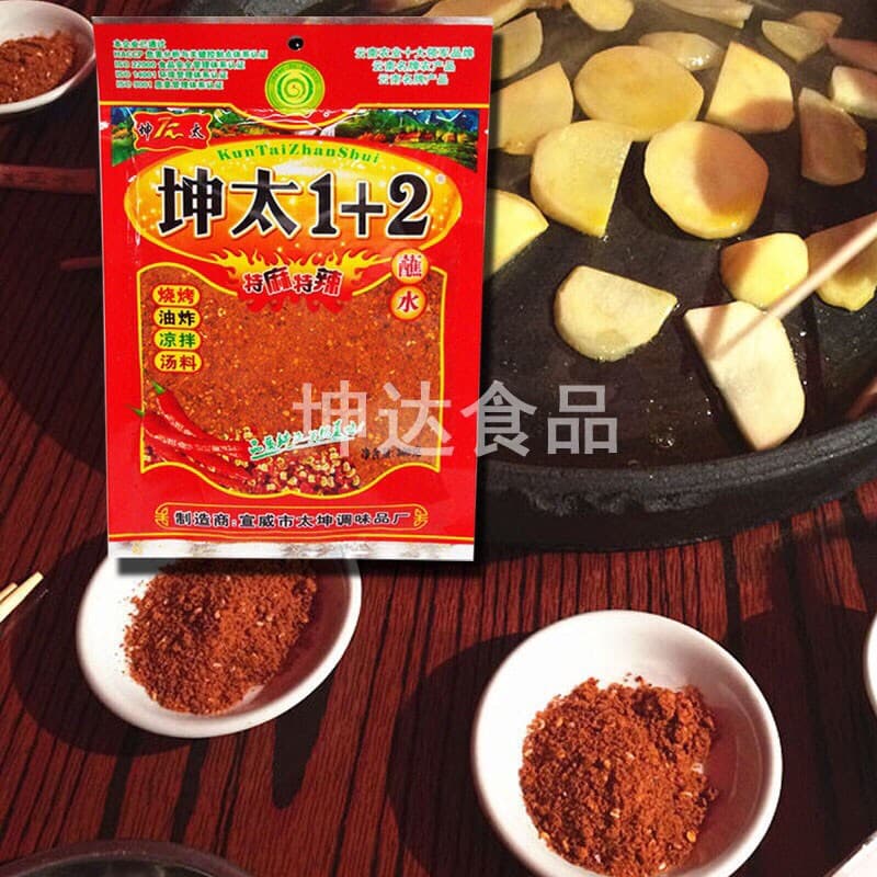 Gói Gia Vị Ớt Bột 1+2 Cay Tê Làm Nước Chấm Ướp Đồ Siêu Ngon 100g