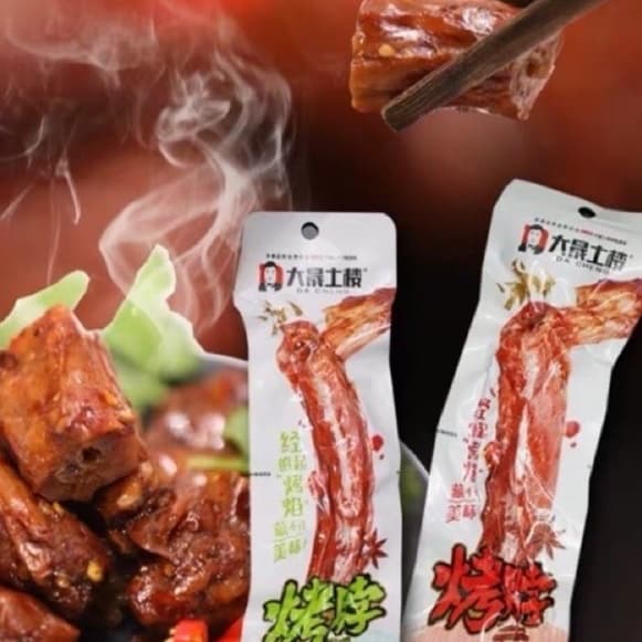 Combo 3 Chiếc Cổ Vịt Cay Dài Dacheng 42gr Nhiều Vị