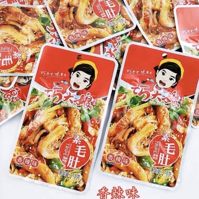 Xách Bò Xào Cay Siêu Ngon