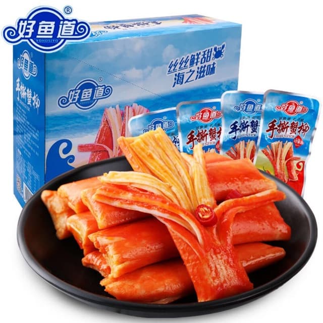 1 HỘP 20 Gói Thanh Cua Ăn Liền Hit (gói 14gr)