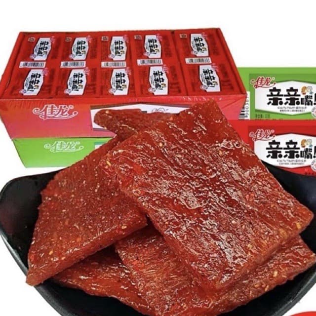 1 Hộp 50 Gói = 100 Miếng Thịt Chay Xá Xíu (gói 22gr)