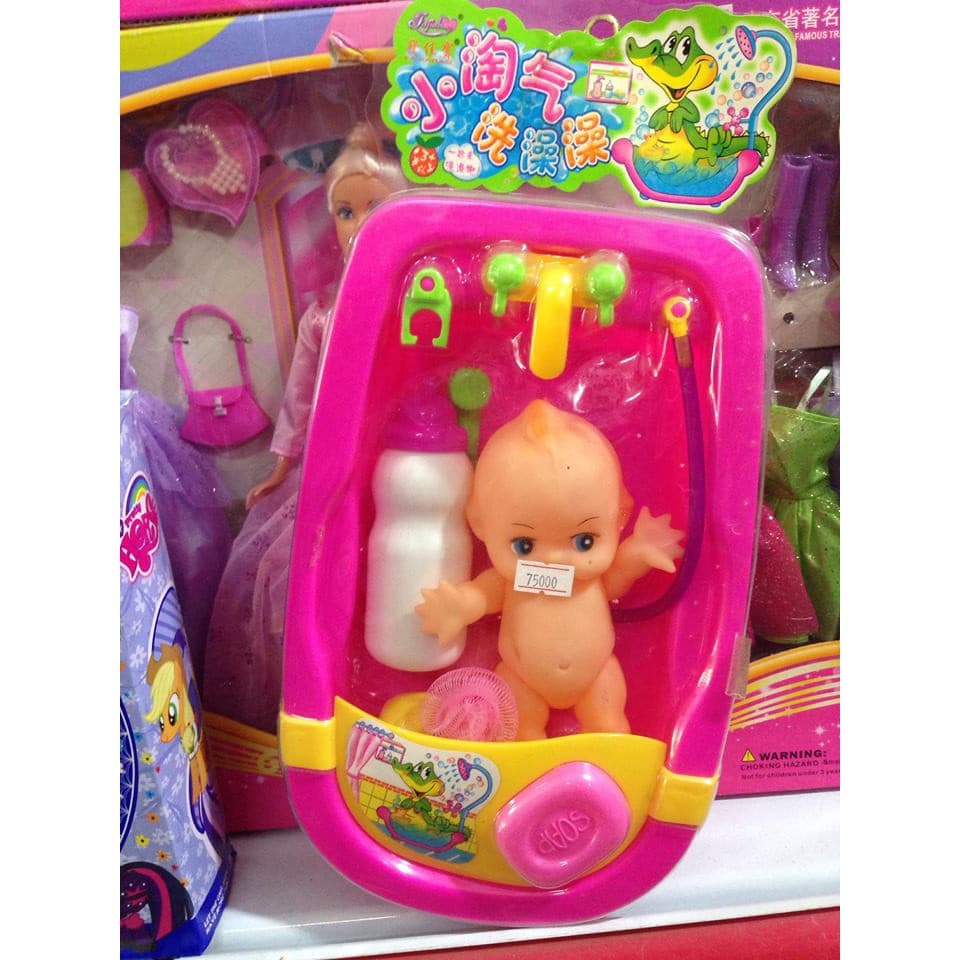 Búp bê chậu tắm em bé size vừa