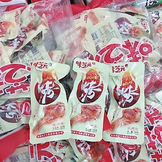 1 BỊCH 20 CHIẾC ĐÙI GÀ NƯỚNG MẬT ONG GÓI VÀNG (32gr)