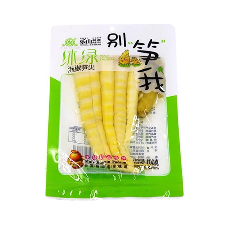 Combo 5 Gói 100gr Măng Cay Giòn siêu ngon
