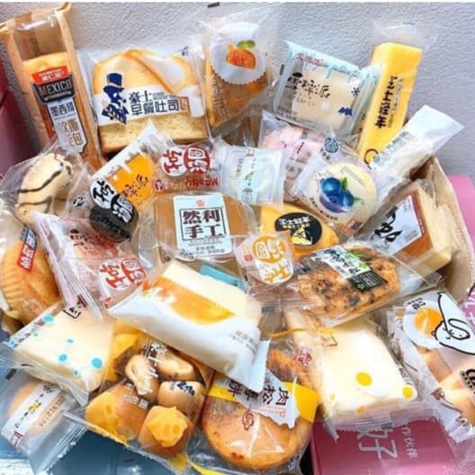 (Tặng 1 bim bim cánh gà) 1KG BÁNH MIX CÁC VỊ BÁNH NGON NHẤT (22 25c)