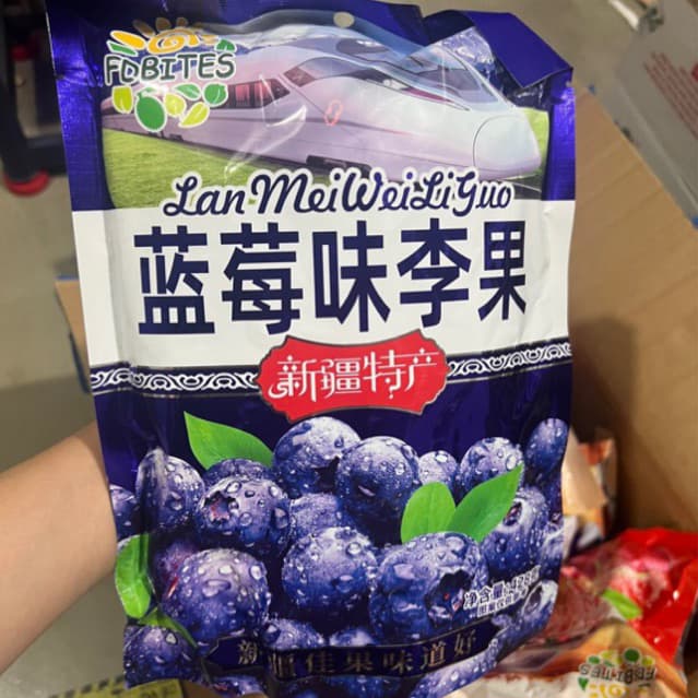 Gói 428gr Ô Mai Quả Việt Quất