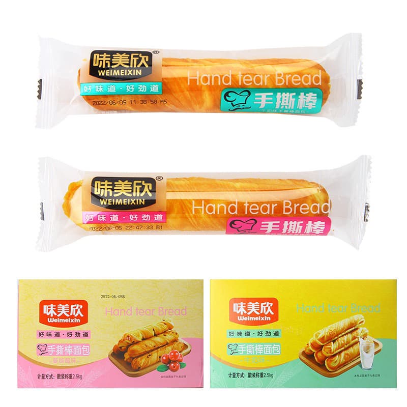 HỘP 2KG BÁNH QUE NGÀN LỚP BƠ (55 57c)