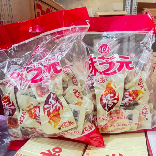 COMBO 2 BỊCH = 40 CHIẾC ĐÙI GÀ NƯỚNG MẬT ONG GÓI VÀNG (32gr)