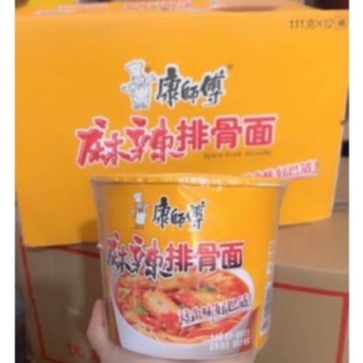 1 Thùng 12 Cốc Mỳ Tôm Sư Phụ Khang Màu Vàng (Sườn hầm)