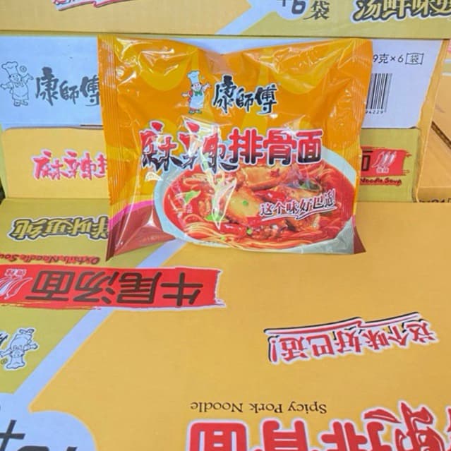10 Gói Mỳ Tôm Sư Phụ Khang Xương Sườn hầm màu vàng ( gói 100gr)