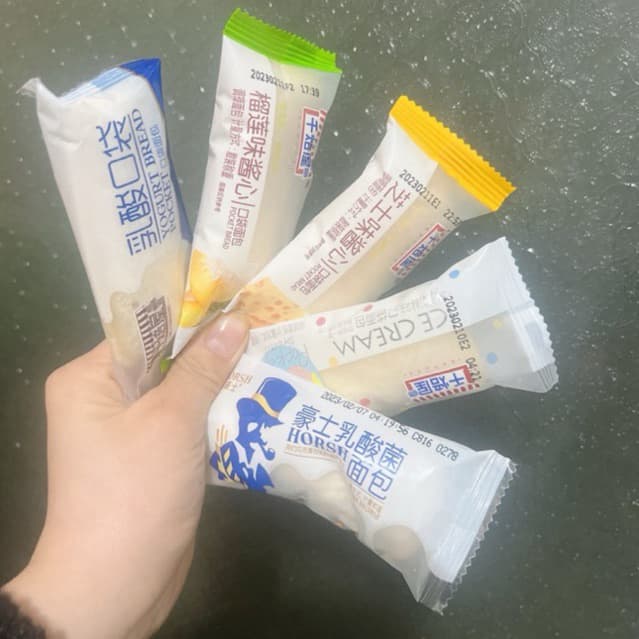 2KG BÁNH MIX CÁC LOẠI SỮA CHUA NHẤT HIỆN NAY