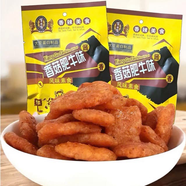 COMBO 10 GÓI THỊT HỔ CHAY CAY VÀNG HƯƠNG VỊ BÒ BÉO ( 1 gói 40gr)