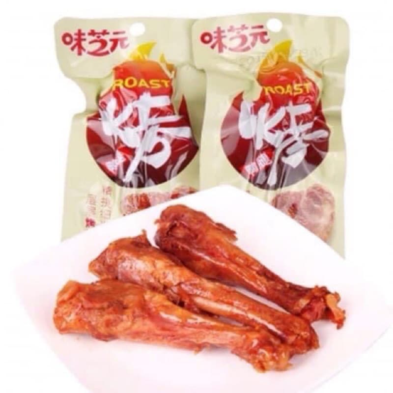 Combo 5 Chiếc Đùi Gà Nướng Mật Ong Gói Vàng (32g)