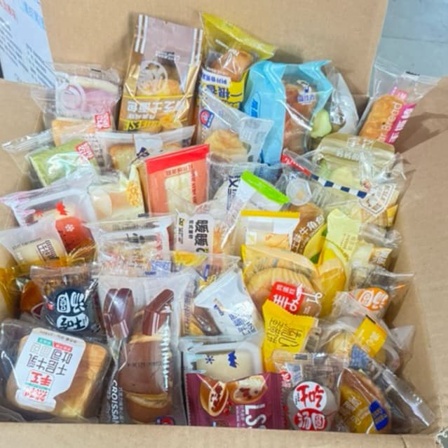 (Tặng 1 bimbim cánh gà) MIX 1KG BÁNH TƯƠI HIT NHẤT HIỆN NAY(22 25c)