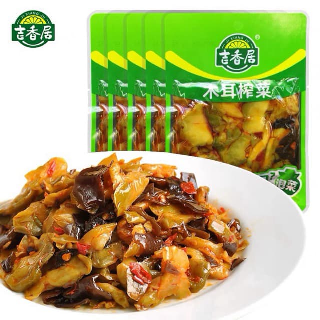Combo 3 Gói 106gr Mầm Đá Muối Chua Cay Giòn Ngon