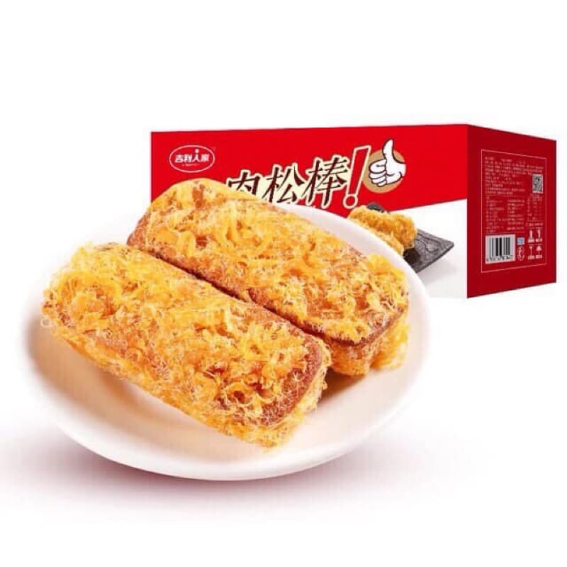 HỘP 2KG BÁNH RUỐC BÒ QUE (62 65c)