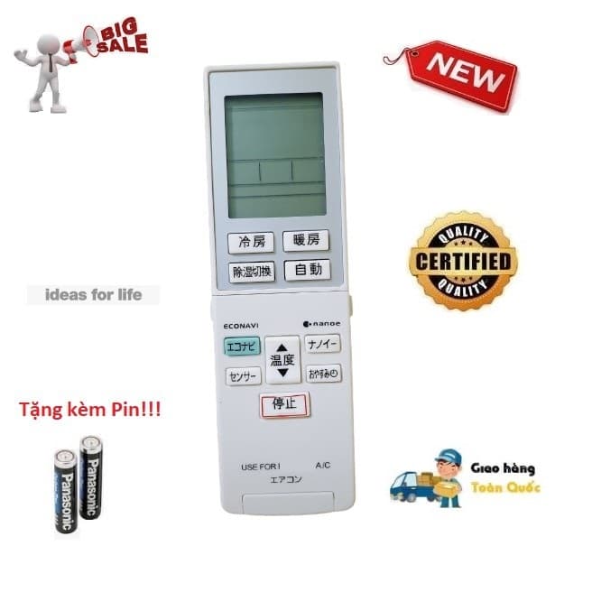 Remote Điều khiển thay thế tương thích cho điều hòa Pa_na_so_nic hàng nội địa nhật bãi Hàng mới 100% Tặng kèm Pin