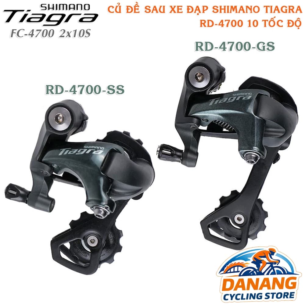 Củ Đề Sau Xe Đạp Road SHIMANO Tiagra RD 4700 10 Tốc Độ