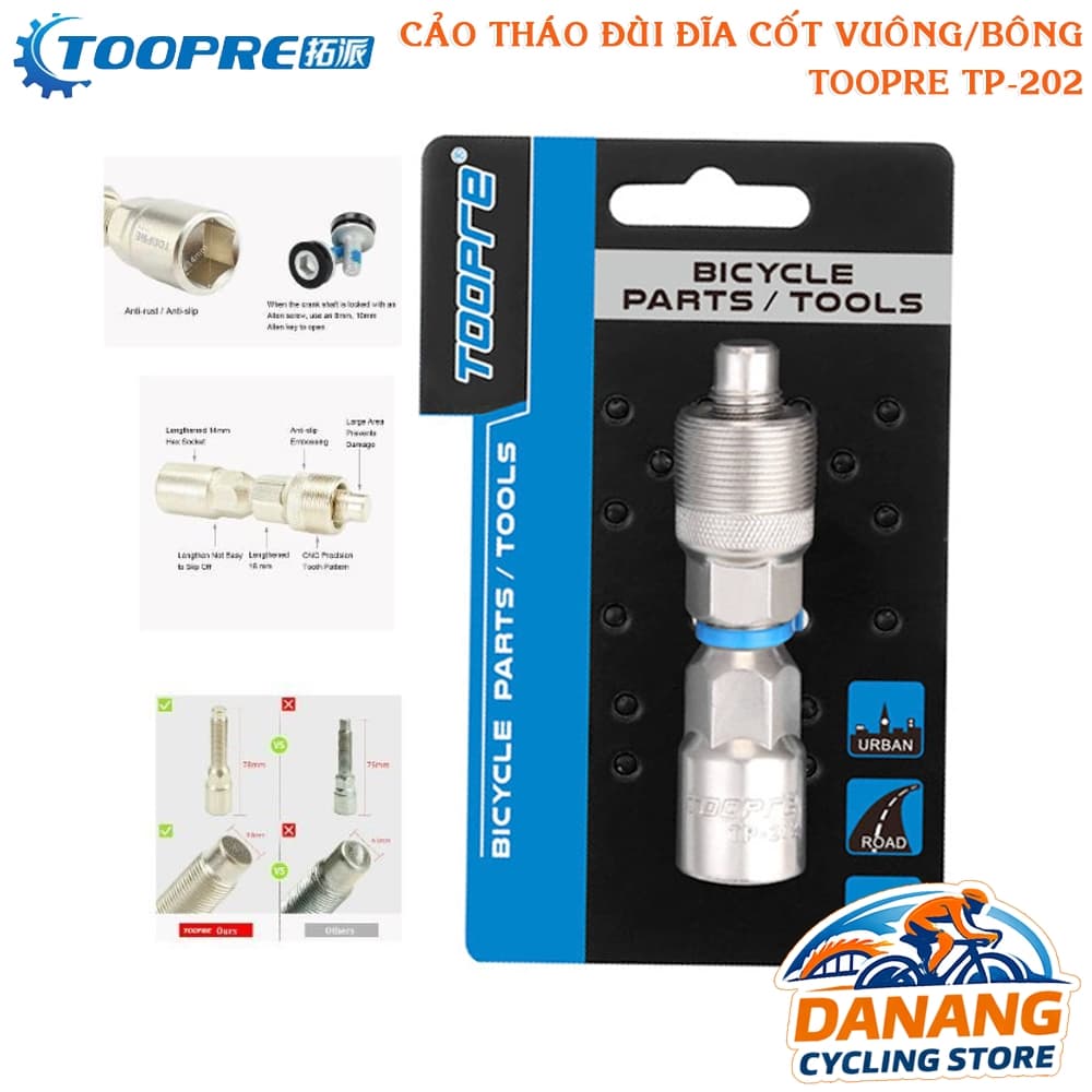 Cảo Tháo Đùi Đĩa Cốt Vuông Xe Đạp TOOPRE TP 202