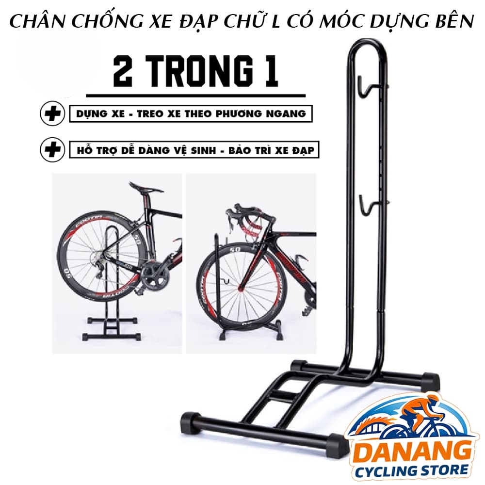 Giá Đỡ Xe Đạp Chữ L Dựng Xe Trong Nhà Sửa Chữa Trưng Bày MTB Road (Màu Đen)
