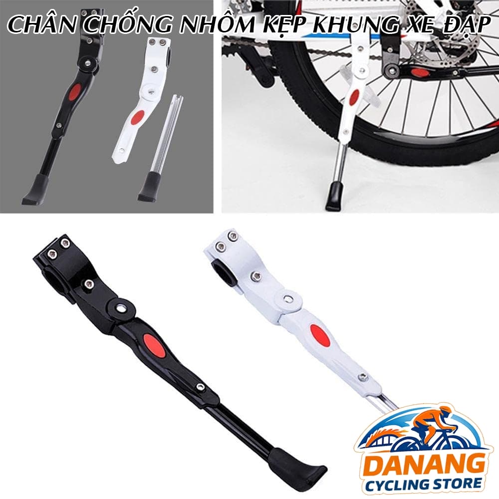 Chân Chống Xe Đạp Nhôm Kẹp Sườn Chỉnh Độ Dài